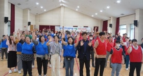 광주남구장애인복지관 가족 명랑운동회