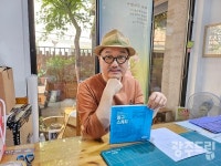 펜끝서 퍼지는 생기 도시를 스케치하다