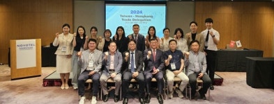 전남 농수산·공산품, 홍콩·대만 수출 3배↑