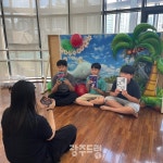 독서도 하고 사진도 찍고! 도서관서 인생사진 운영
