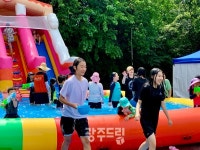 광주광역시화정청소년문화의집, 청소년 여름 축제 성료
