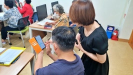 북구태봉노인복지관, 디지털 역량 강화 위한 상설디지털배움터 운영