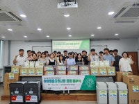 광주광역시사회복지사협회, 사회복지현장에 기후위기 대응을 위한 환경 물품 전달