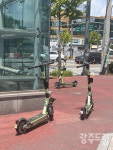 광주 전동 킥보드 시속 5km 하향, 효과는?