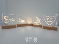 과학과 메이킹? 디지털 놀이터 쌍촌청소년문화의집에서 놀며 배우자!