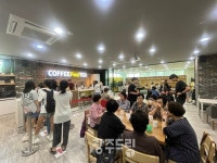 광주남구청소년수련관, 청소년 바리스타 동아리 한콩 일일나눔카페 운영