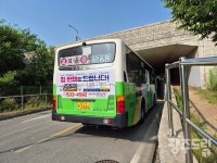 [시내버스 내쫓은 불법주정차] 불법 주정차 단속 왜 못하나