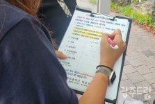 광주 효천1지구 7번 시내버스 투입될까?