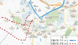 광주 효천1지구 7번 시내버스 투입될까?