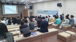 세계적 친밀감의 위기, 광산서 공동체 해결 모델 만들자