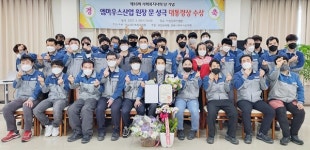 (1) ㈜엠마우스산업 발달장애인들 함께 생산…당당한 일터