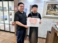 세 자녀와 함께 힘내서 살아가시길
