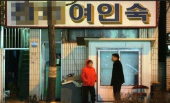 [광주드림 취재기·뒷얘기] 놀다 가! 너무나 기다렸던 한마디