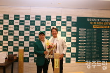 드림 CEO아카데미 제1회 원우회장배 골프대회 성료