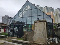 13년간의 광주폴리 프로젝트 막내리다