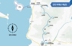 강진만이 꼭꼭 숨겨둔 압도적인 명품조망