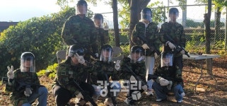 광주 동구청소년방과후아카데미, 11월 주말 체험 활동 실시