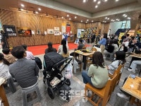전통과 현대의 만남 기적의 놀이터 서구청소년어울림마당