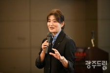 MZ세대와 소통, 자라온 환경부터 이해하라
