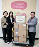 동전으로 모은 52만 3830원 기부