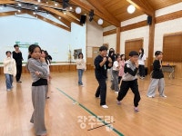 청소년들 자연 속에서 친밀감 쌓은 1박 2일 캠프