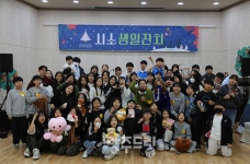 광주서구청소년문화의집 시소센터, 개관 7주년 기념행사