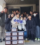 광주원당산청소년문화의집 청소년방과후아카데미 감사합니day 운영