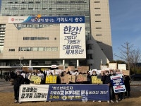 광주광역시, 청소년지도자 단일임금체계 즉각 실시하라