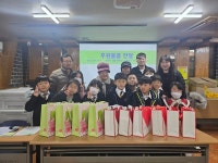 광주 세품기독학교 어린이, 노인일자리 어르신 위로