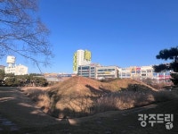 광주 관광 뜻밖 핫플 월계동 장고분