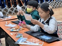 시소센터와 함께 떠나는 그림책 세계여행