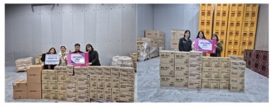 대한안전연합, 광주·전남 지역아동센터 생활용품 후원