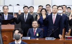 내란 국조특위, 윤 대통령·김용현 동행명령장 발부
