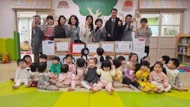 광주남구구립행복어린이집, 사랑의 라면트리 기부