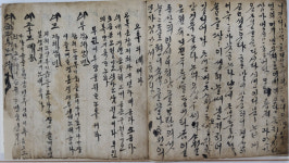 풍산홍씨 여성들이 만든 가풍·가범서