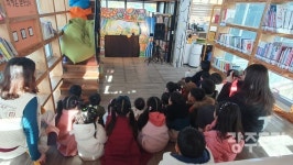 [동네 사랑방 작은도서관] 남구 양림동역사문화작은도서관