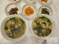 [구례로 봄 마중] 먹을거리