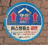 흡연 부스를 만들면 어떨까요?