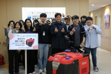 고향사랑기부금으로 장애인 보장구 클린서비스 확대