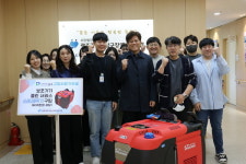 고향사랑기부금으로 장애인 보장구 클린서비스 확대