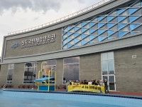 세월호참사 11주기 4·16 기억순례 떠나다