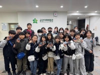 광주서구청소년수련관 군산으로 역사 탐험!