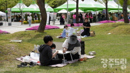 지구의 날 ...작은 실천을 쌓아 지구를 살리자