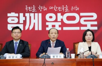 국힘 2차 경선, 김문수·안철수·한동훈·홍준표 진출