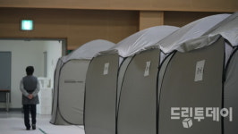 금호타이어 인근 주민들 다시 대피소로