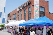카페소소