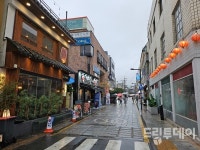 민주주의 빚 갚자 광주로 돈쭐 여행