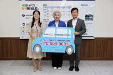 로타리클럽 3710지구 하남종합사회복지관에 차량 구입 지원금 전달