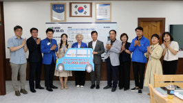 로타리클럽 3710지구 하남종합사회복지관에 차량 구입 지원금 전달