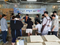 (17) 나무로협동조합 '나무로 만들고 나무로 나누는 마을 목공소'